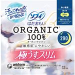 ユニ・チャーム ソフィ はだおもい オーガニックコットン 極うすスリム 多い夜用 290（羽つき）12コ入