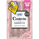 ユニ・チャーム センターインコンパクト1／2 無香料 特に多い昼用（羽つき）8コ入