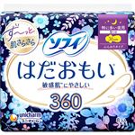 ユニ・チャーム ソフィ はだおもい 特に多い夜用 360（羽つき）8コ入