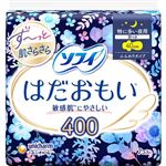 ユニ・チャーム ソフィ はだおもい 特に多い夜用 400（羽つき）7コ入