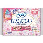 ユニ・チャーム ソフィ はだおもい 極うすスリム 特に多い昼用 230（羽つき）30コ入