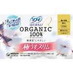 ユニ・チャーム ソフィ はだおもい オーガニックコットン 極うすスリム 175（羽なし）30コ入