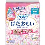 ユニ・チャーム ソフィ はだおもい 極うすスリム 多い昼～ふつうの日用 210（羽なし）42コ入