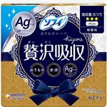 ユニ・チャーム ソフィ Kiyora 贅沢吸収 Ag 無香料 ふつう用 62コ入