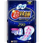 ユニ・チャーム ソフィ 超熟睡ガード290 多い夜用（羽つき）18コ入