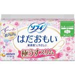 ユニ・チャーム ソフィ はだおもい 極うすスリム 多い昼～ふつうの日用 210（羽つき）24コ入
