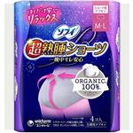 ユニ・チャーム ソフィ ショーツ型ナプキン 超熟睡ショーツ オーガニックコットン ナチュラルグレー ML 4コ入