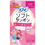 ユニ・チャーム ソフィ ソフトタンポン ライト 10コ