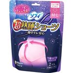 ユニ・チャーム ソフィ ショーツ型ナプキン 超熟睡ショーツ ピンク ML 2枚