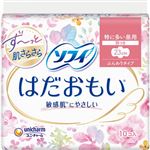 ユニ・チャーム ソフィ はだおもい 特に多い日の昼用（羽つき）10コ入