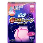 ユニ・チャーム ソフィ ショーツ型ナプキン 超熟睡ショーツ ピンク ML 8コ入