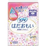ユニ・チャーム ソフィ はだおもい 特に多い昼用 260（羽つき）26コ入