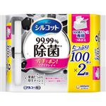 ユニ・チャーム シルコット 99.99％除菌 ウェットティッシュ アルコールタイプ つめかえ用 大容量 100枚×2個