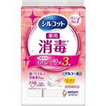 ユニ・チャーム シルコット 消毒ウェット つめかえ用 120枚（40枚×3個）