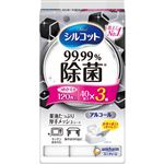 ユニ・チャーム シルコット 99.99％除菌 ウエットティッシュ アルコールタイプ つめかえ用 120枚（40枚×3個）