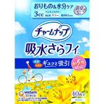 ユニ・チャーム チャームナップ 吸水さらフィ パンティライナー 無香料 40枚入