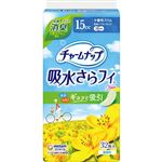 ユニ・チャーム チャームナップ 吸水さらフィ 少量用 消臭タイプ 無香料 32枚入