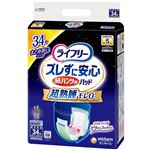 ユニ・チャーム ライフリー ズレずに安心紙パンツ専用尿とりパッド夜用スーパー5回吸収 34枚