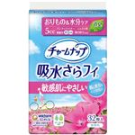ユニ・チャーム チャームナップ 吸水さらフィ ふんわり肌タイプ 微量用 無香料 32枚入