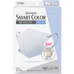 ユニ・チャーム SMART COLOR MyPaLette ふつう（White×Gray）20枚