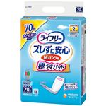 ユニ・チャーム ライフリー ズレずに安心うす型紙パンツ専用尿とりパッド2回 70枚