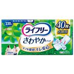 ユニ・チャーム ライフリー さわやかパッド 特に多い時も1枚で安心用 40枚