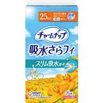 ユニ・チャーム チャームナップ スリム吸水ガード 安心の少量用 パウダーの香り 26枚入