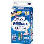 ユニ・チャーム ライフリー リハビリパンツ L 14枚
