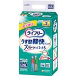 ユニ・チャーム ライフリー うす型軽快パンツLL 18枚