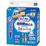 ユニ・チャーム ライフリー リハビリパンツ M 24枚