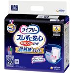 ユニ・チャーム ライフリー ズレずに安心紙パンツ専用尿とりパッド夜用6回吸収 20枚