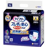 ユニ・チャーム ライフリー ズレずに安心紙パンツ専用尿とりパッド夜用8回吸収 16枚