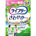 ユニ・チャーム ライフリー さわやかパッド 微量用ライト 40枚