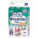 ユニ・チャーム ライフリー 歩くのらくらくうす型パンツ 4回 L 16枚