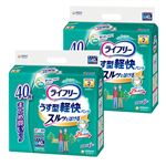 【ケース販売】ユニ・チャーム ライフリーうす型軽快パンツ M 40枚×2