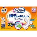 ユニ・チャーム ライフリー 横モレあんしんテープ止め S 22枚
