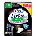 ユニ・チャーム ライフリーさわやか男性用安心パッド 250cc 18枚