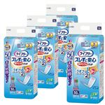 【ケース販売】ユニ・チャーム ライフリー ズレずに安心 紙パンツ用尿とりパッド うすさ約1／2 2回吸収まとめ買いパック 50枚×4個