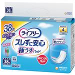 ユニ・チャーム ライフリー ズレずに安心うす型紙パンツ専用尿とりパッド4回 38枚