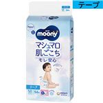 【テープ】ユニ・チャーム ムーニー マシュマロ肌ごこち モレ安心 M 54枚