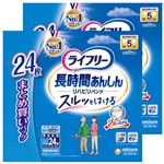 【ケース販売】ユニ・チャーム ライフリー リハビリパンツ まとめ買いパック M 24枚×2個