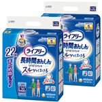 【ケース販売】ユニ・チャーム ライフリー リハビリパンツ まとめ買いパック L 22枚×2個