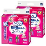 【ケース販売】ユニ・チャーム ライフリー 長時間あんしん うす型パンツ まとめ買いパック M 30枚×2個