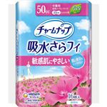 ユニ・チャーム チャームナップ 吸水さらフィ ふんわり肌タイプ 中量用 無香料 16枚入