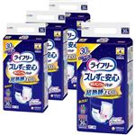 【ケース販売】ユニ・チャーム ライフリー ズレずに安心 紙パンツ専用尿とりパッド 夜用 まとめ買いパック 30枚×4個