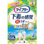 ユニ・チャーム ライフリー 超うす型下着の感覚パンツ 2回 M 24枚
