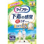 ユニ・チャーム ライフリー 超うす型下着の感覚パンツ 2回 L 22枚
