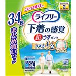 ユニ・チャーム ライフリー 超うす型下着の感覚パンツ 2回 M 34枚