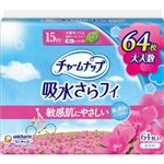 ユニ・チャーム チャームナップ 吸水さらフィ ふんわり肌タイプ 小量用 無香料 64枚入