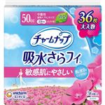 ユニ・チャーム チャームナップ 吸水さらフィ ふんわり肌タイプ 中量用 無香料 36枚入